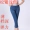 Mùa hè của phụ nữ phần mỏng jeans cắt quần eo cao Slim kích thước lớn stretch 7 điểm quần slim straight ống túm thời trang nữ 2021