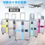 Du lịch ở nước ngoài cung cấp dây đai hành lý dây đai chéo với khóa mật khẩu đi kèm với du lịch thiết bị cầm tay kẹp nhựa quần áo