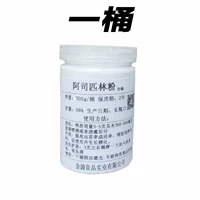 Мерная ложка, 500G, 5 грамм