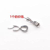 Платина (C90 1)