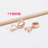 Розовый цвет (C89 Модель 1)