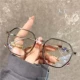 Серый