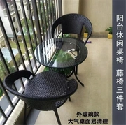 Wicker ghế ba mảnh ngoài trời vườn cho thuê ghế nội thất phòng Mỹ kính cường lực bàn trà bàn trà đầy đủ bàn cà phê - Bàn ghế ngoài trời / sân