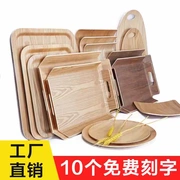 Khay gỗ hình chữ nhật Phong cách Nhật Bản rắn tấm gỗ Elm cốc nước khay trà bằng gỗ bánh mì đĩa ăn nhẹ đĩa gỗ - Tấm
