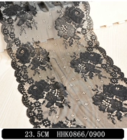 23.5CMHHK0866/0900
