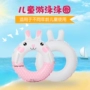 Trẻ em bơi vòng 3-12 tuổi trẻ em học bơi dưới vòng an toàn sinh viên dày với xử lý inflatable phao cứu sinh phao bơi thiên nga