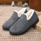 Серые четырехмольные хлопчатобумажные туфли