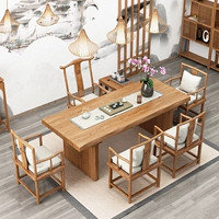 Чайный стол Rogu Сплошной деревянный стол