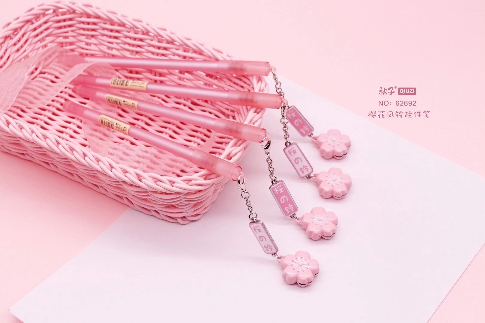 62692 4 Cherry Blossom Gel PensCherry Blossom Fan Roller ball pen Pendants Ancient style female Girlish heart delicate lovely originality solar system ins decompression Super cute Water pen