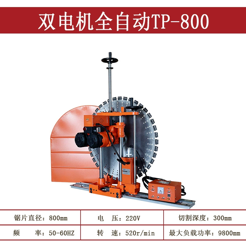 máy cắt cầm tay bosch Máy cắt tường bê tông cốt thép nâng cấp máy cắt tường động cơ kép cắt tường công suất cao Máy cắt cửa và cửa sổ sửa đổi máy cắt gạch makita máy cắt decal mini Máy cắt kim loại