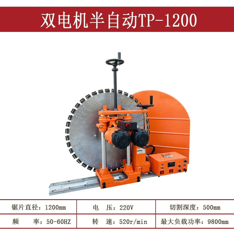 máy cắt cầm tay bosch Máy cắt tường bê tông cốt thép nâng cấp máy cắt tường động cơ kép cắt tường công suất cao Máy cắt cửa và cửa sổ sửa đổi máy cắt gạch makita máy cắt decal mini Máy cắt kim loại