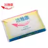 Jieyakang 60 pieces disposable plastic waterproof toilet pad cover Travel travel standing maternal toilet seat once