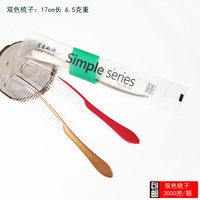 VIP 6,5 грамм двойных моделей