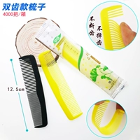 Модель двойного зуба пружины