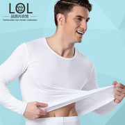 Đồ lót nam tops một mảnh cotton phương thức bông ấm mùa xuân và mùa thu nam mùa thu quần áo siêu mỏng chặt đáy áo