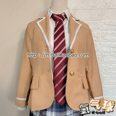 taobao agent HBALL [Kamen Knight Revice] Koba Sakura cos service JK uniform school uniform COSPLAY service customization