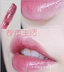 Estee Lauder hoa ngưỡng mộ son bóng Lip bóng 4.6ml 230 # 350 # 430 # hồng nhạt micro-flash dâu đỏ - Son bóng / Liquid Rouge 	son romand bóng 09 Son bóng / Liquid Rouge