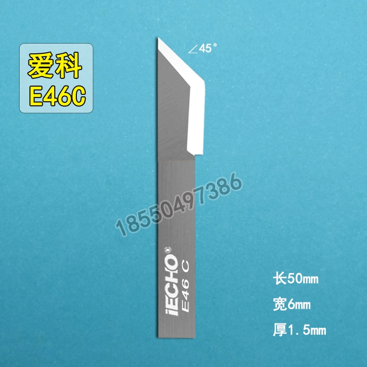 Aike Rung Lưỡi Dao E28-2C E46C E61C E64-2C 3C 4C Lưỡi Dài Cắt Xốp EVA mũi cắt cnc mũi cnc gỗ Dao CNC