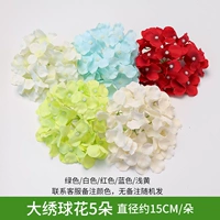 Светло -фиолетовые специальные предложения гортензии 5 цветов