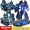 Brother Winter Love Mechanic Transformation Ang League 2 Alloy Deformation Robot Boy Gift Toy Car 叱 风云 VS Zhanhe - Đồ chơi robot / Transformer / Puppet cho trẻ em