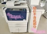 Xerox Xiaofeng Shen 5845 5855 máy photocopy A3 đen trắng 5875 máy photocopy in laser tốc độ cao - Máy photocopy đa chức năng