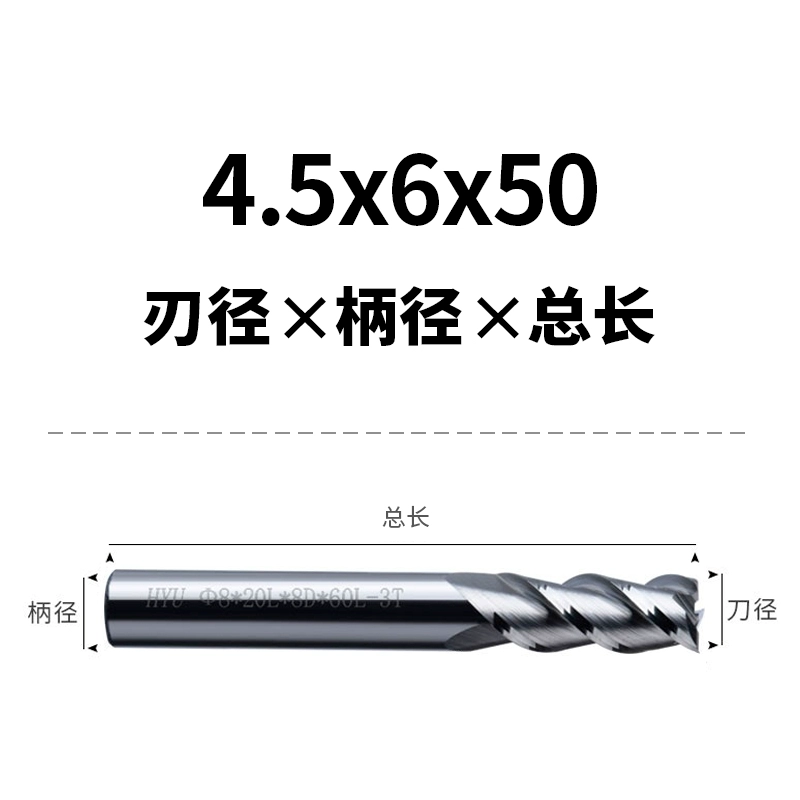Dao phay thép vonfram nhôm có độ bóng cao 3 lưỡi mở rộng HYU Đài Loan Công cụ làm sạch hợp kim đặc biệt bằng nhôm phay CNC 55 độ Phụ tùng máy tiện