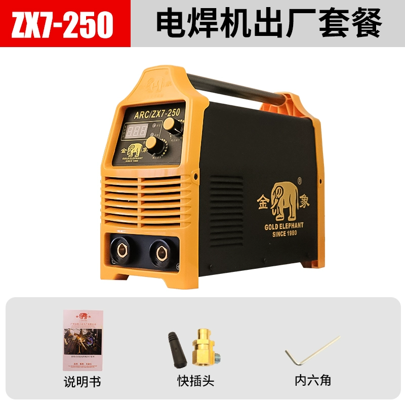 Jinxiang ZX7-315/400 Dual-Điện Áp DC Hướng Dẫn Sử Dụng Máy Hàn Công Nghiệp Cao Cấp Toàn Đồng Hộ Gia Đình báo giá máy hàn laser cầm tay Máy hàn thủ công