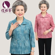 Bà già Yy tải quần áo mùa hè bà già thời trang tải dài tay phù hợp với bà già quần áo mùa thu F0250800 - Quần áo của mẹ