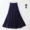 Mùa hè 2018 mới của phụ nữ mùa thu và mùa đông modal váy ô váy dài váy túi hip swing váy pettiskirt - Cộng với kích thước quần áo