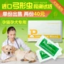 Chất lượng chuyên nghiệp TOXO pet dog dog cat toxoplasma test dải thẻ phụ nữ mang thai phát hiện thú cưng $ - Cat / Dog Medical Supplies kim tiêm cho chó