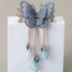 Qiaobao Blue Embroidery Model Butterfly