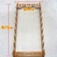 Logue Blessing Word Wanging Wall 8 этаж