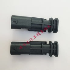 塑钢型材/pvc型材 大众奥迪汽车线束插头 2p 5q0 973 802