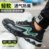 Labor protection shoes for men in winter, breathable, lightweight, deodorant, comfortable, soft-soled steel toe cap, anti-smash, puncture-proof, ultra-light work shoes 