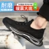 Labor protection shoes for men in winter, breathable, lightweight, deodorant, comfortable, soft-soled steel toe cap, anti-smash, puncture-proof, ultra-light work shoes 