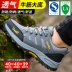 Labor protection shoes for men, lightweight, deodorant, breathable, comfortable, soft-soled steel toe caps, anti-smash and anti-puncture winter safety work shoes 