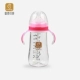 Tongtai Trở thành bình sữa em bé bình dung tích lớn chai tritan 330ml - Thức ăn-chai và các mặt hàng tương đối