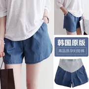 Quần short cho bà bầu, mặc thời trang hè, bà bầu, quần đáy, quần an toàn dạ dày xuân hè, mẹ gầy - Phụ nữ mang thai quần / quần bụng