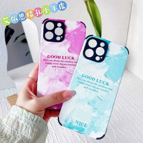 Применимо к vivo y36t s19pro y200 x100s x100ultra iqooz9x lambskin y200i neo9 мягкий костюм S18 Y100i Case y35+ y78 Painting x90s