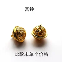 Холостовый дворец колокол