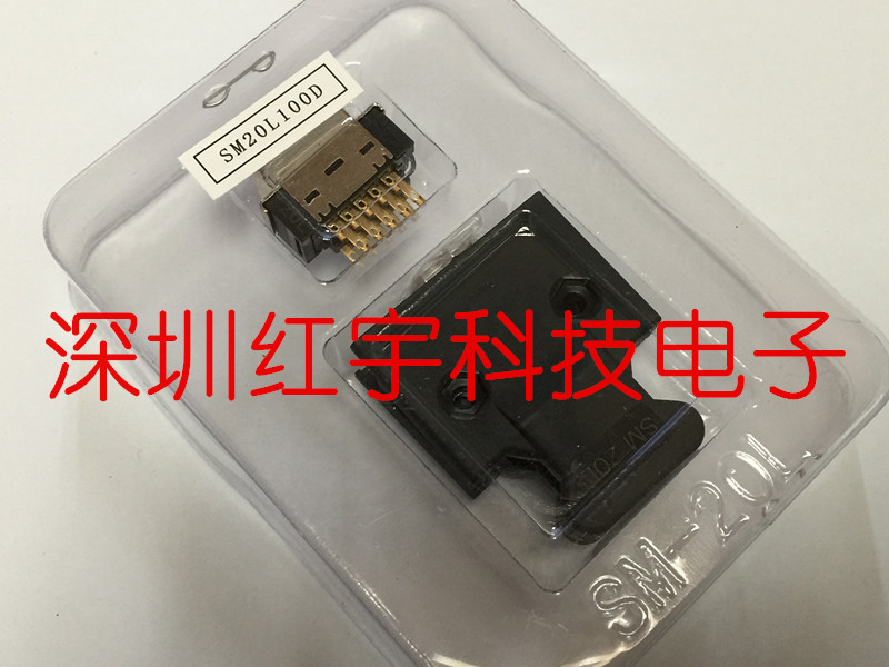 Đầu cắm SCSI phích cắm SCSI 14P/20P/26P/36P/50P đực toàn bộ màu vàng đồng mạ vàng bảo vệ môi trường