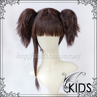 taobao agent 【Cckids】[Kabnerley in Jiatai City] Unknown Double Ponytail Cop COSPLAY Wig