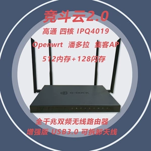 Четыре отсека Feiniu Black Qunhui NASi3/i5/N100/N150, гигабитный сетевой порт 2,5G, частное облачное хранилище для аудио и видео