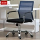 Xiaoyao Steel Framework Pure Blue