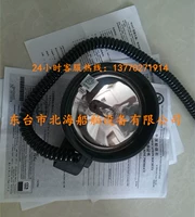 Подлинные спасательные шлюпки, спасательные лодки ищут поиск воды, поисковые светильники, поисковые огни WS97 Water Secret