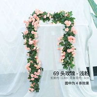 Флуоресцентный желтый