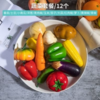 Комплект, 12 шт