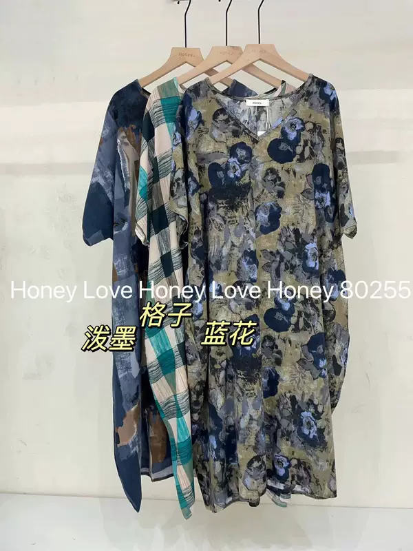 (Маленькая девочка) Новое платье высокого качества Honey 80255#6.26 отказывается выполнять заказы