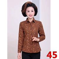 45#