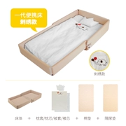 Giường cũi di động cao cấp cung cấp bscr du lịch đa chức năng bé Nhật Bản BB giường sơ sinh gấp - Giường trẻ em / giường em bé / Ghế ăn
